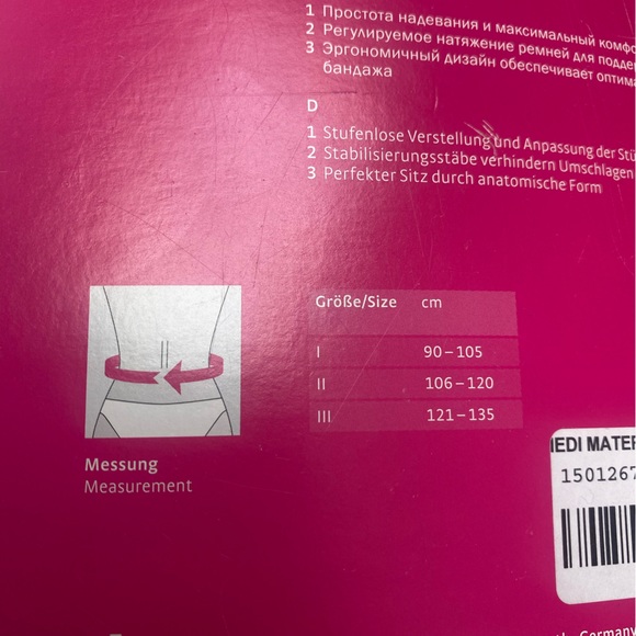 Maternity belt - Picture 6 of 9